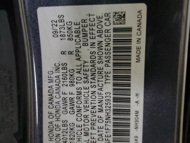 Honda Civic Ex Image 9