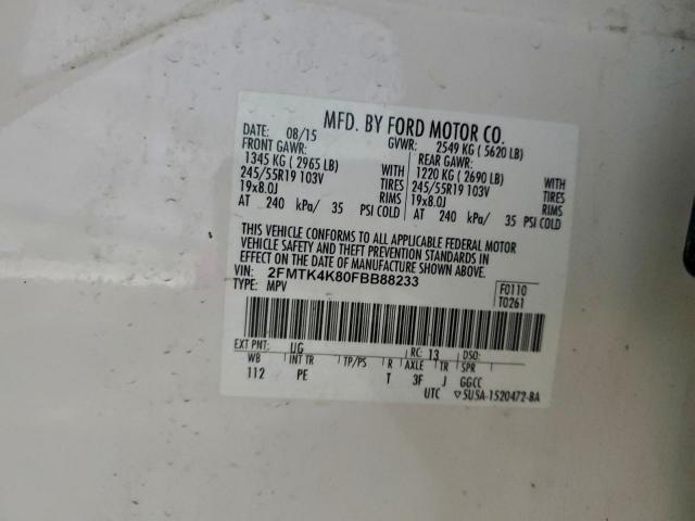 Ford Edge Titanium Image 12