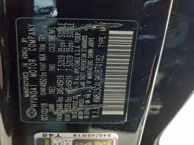 Hyundai TUCSON Limited Image 13