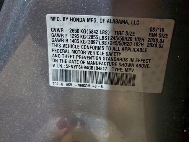 Honda Pilot Touring Image 11