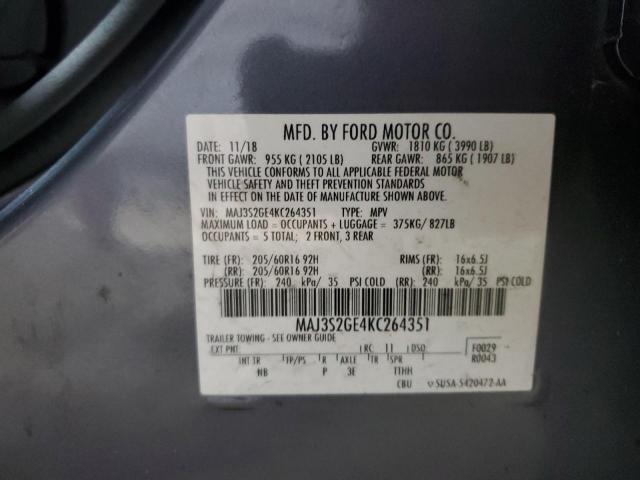 Ford EcoSport Se Image 2