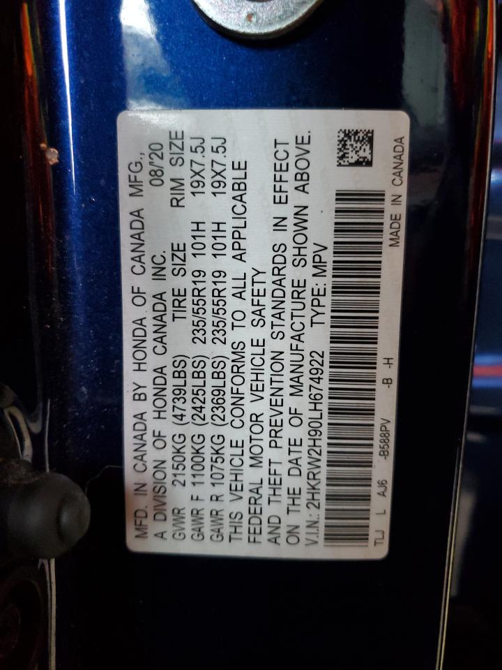 Honda Crv Touring Image 9