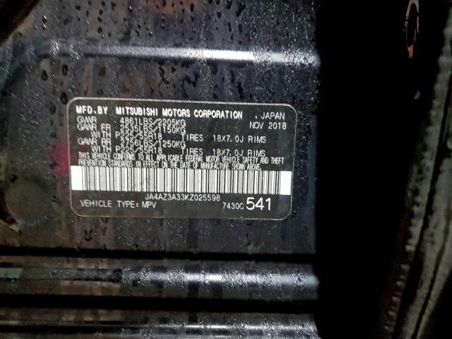 Mitsubishi Outlander Se Image 12