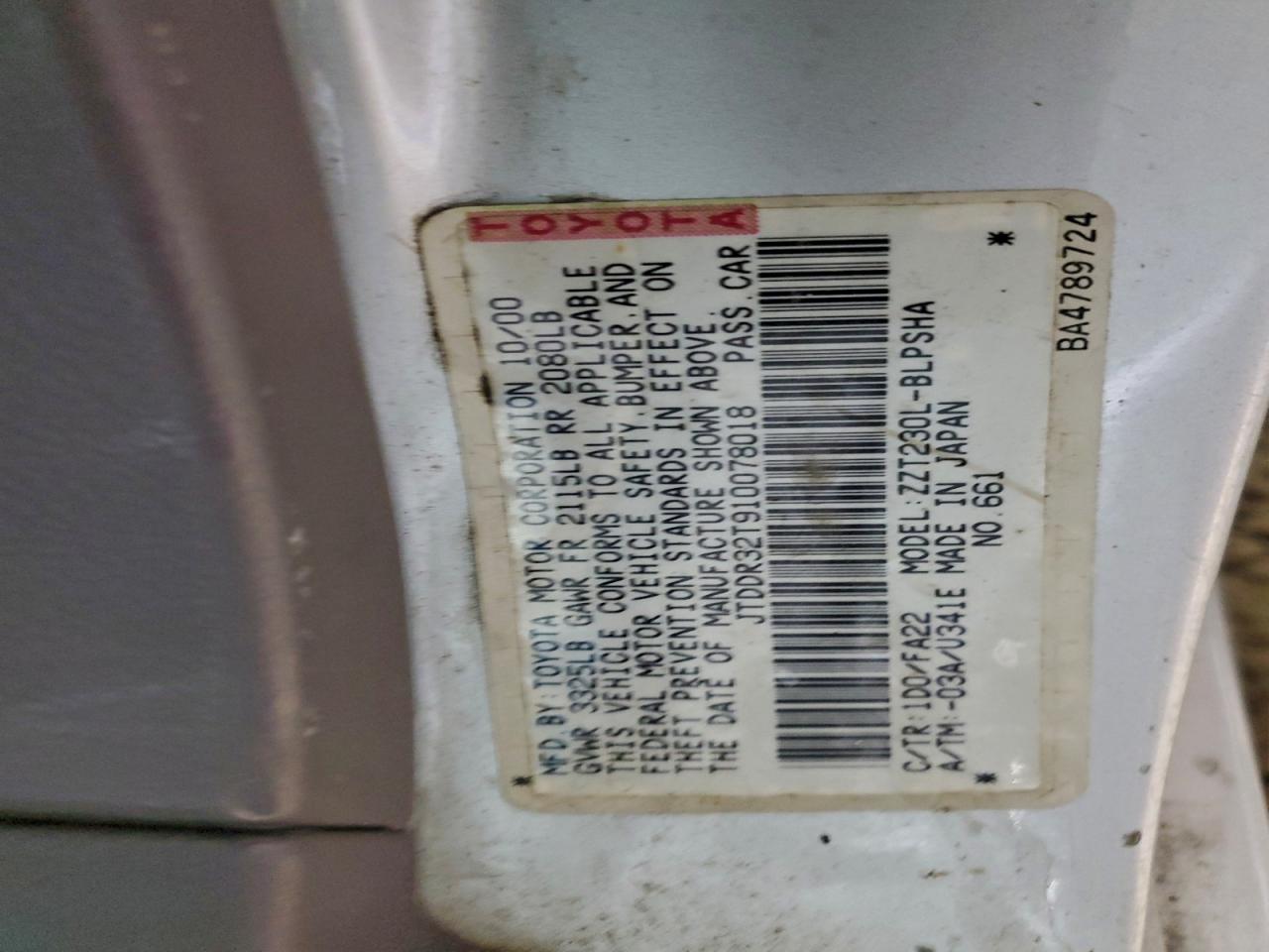 Toyota Celica Gt Image 11