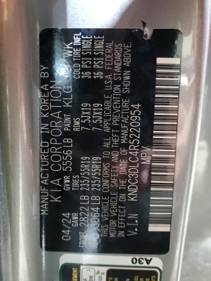 Kia EV6 Light Image 5