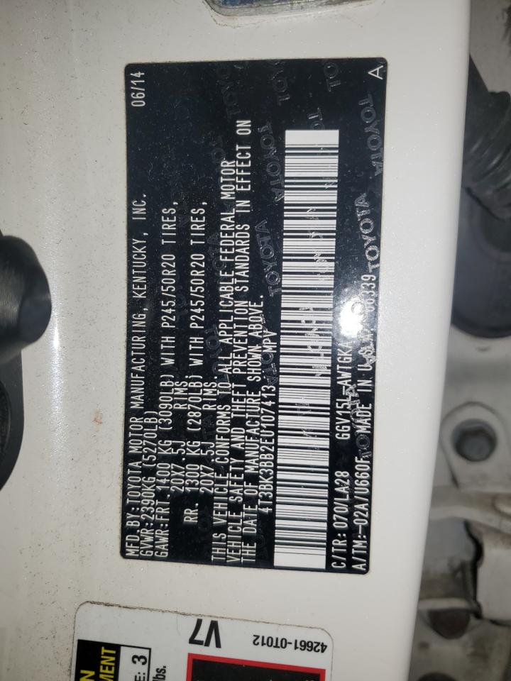 Toyota Venza Le Image 12