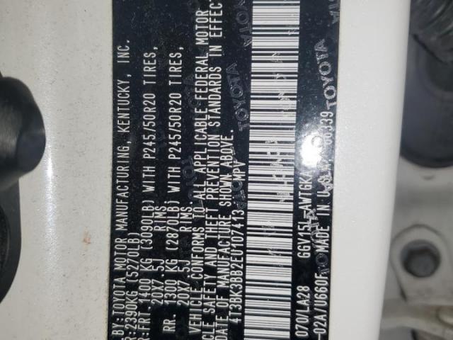 Toyota Venza Le Image 12