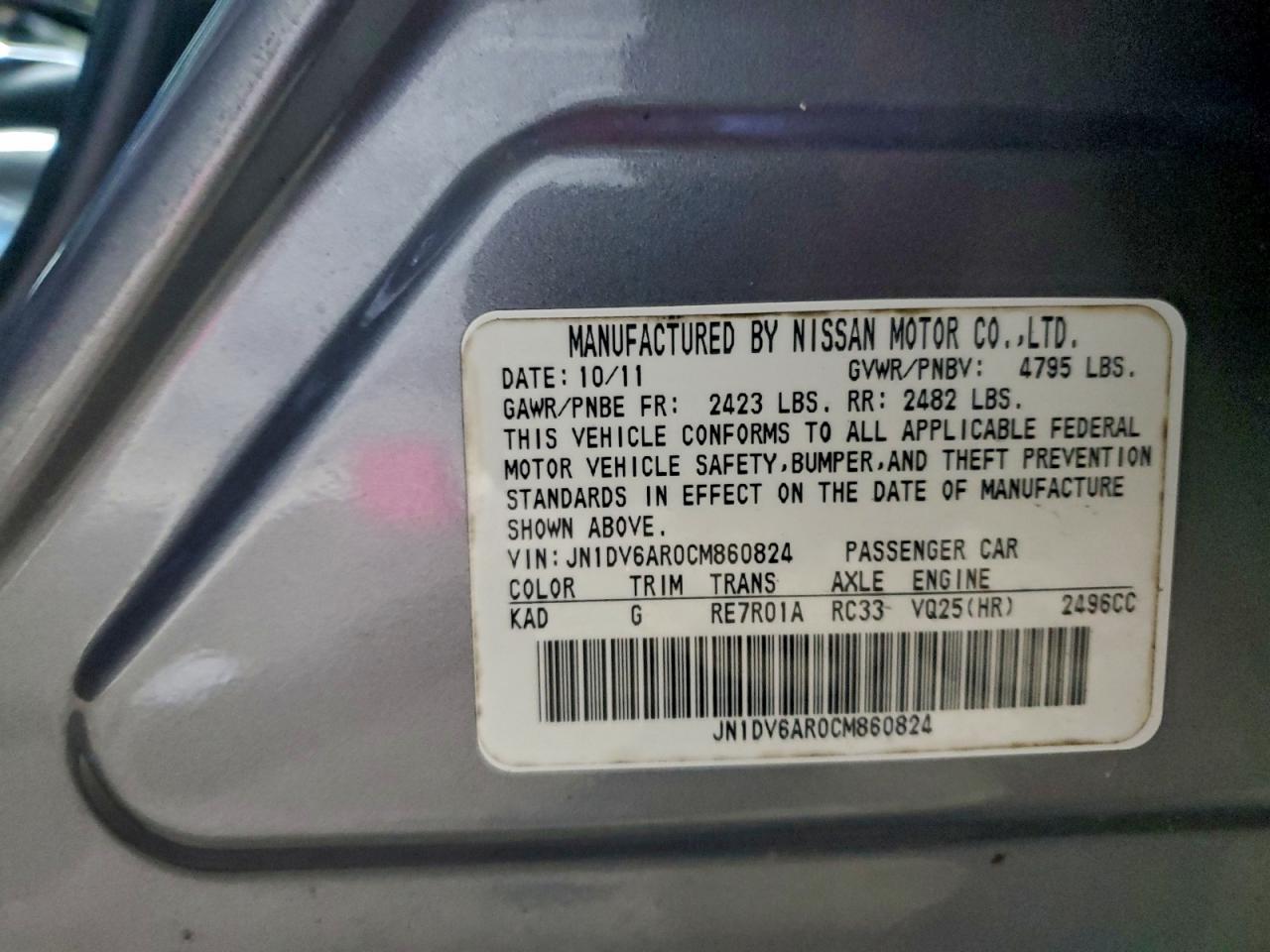 INFINITI G25 Image 9