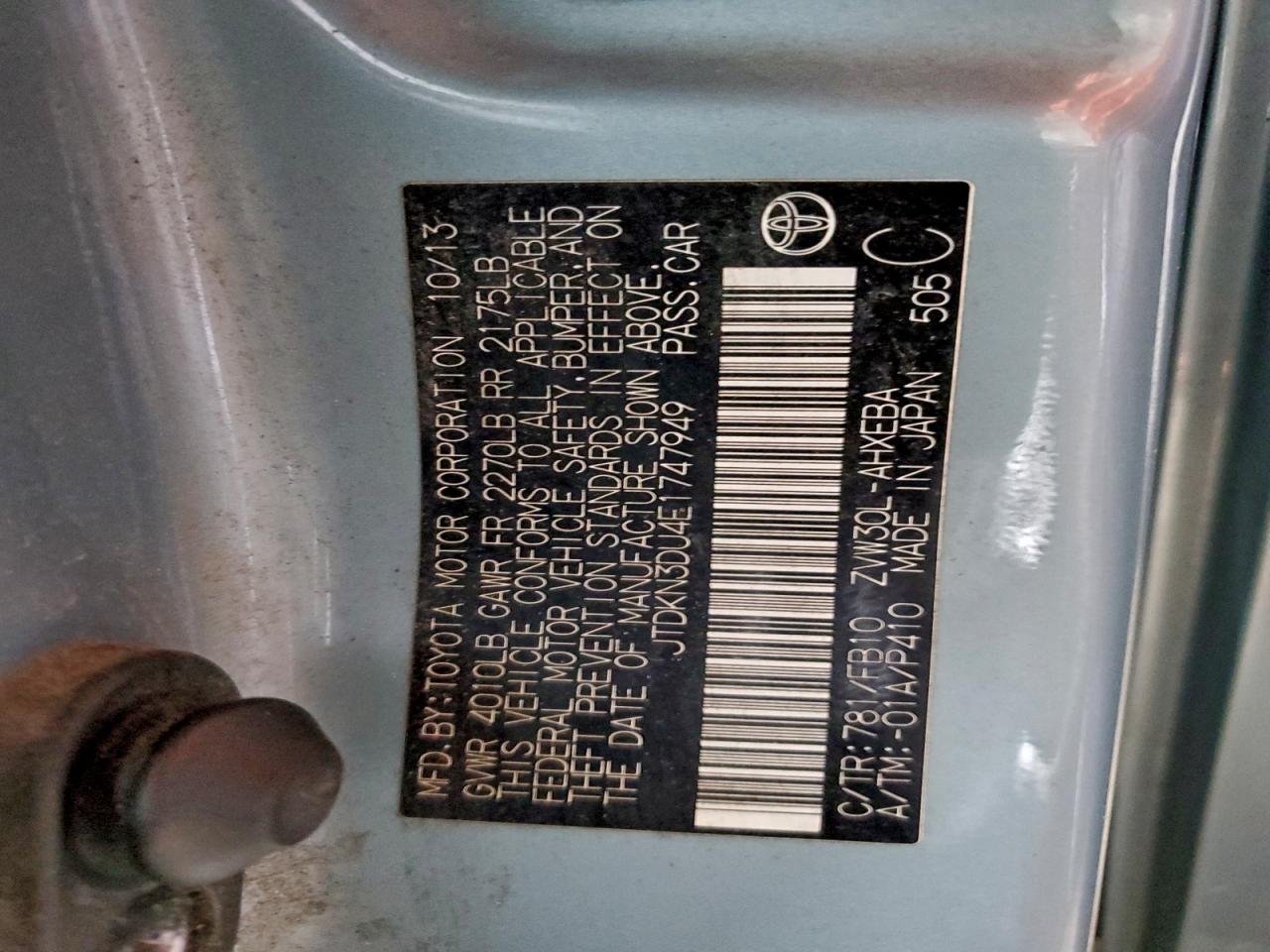 Toyota Prius Image 12