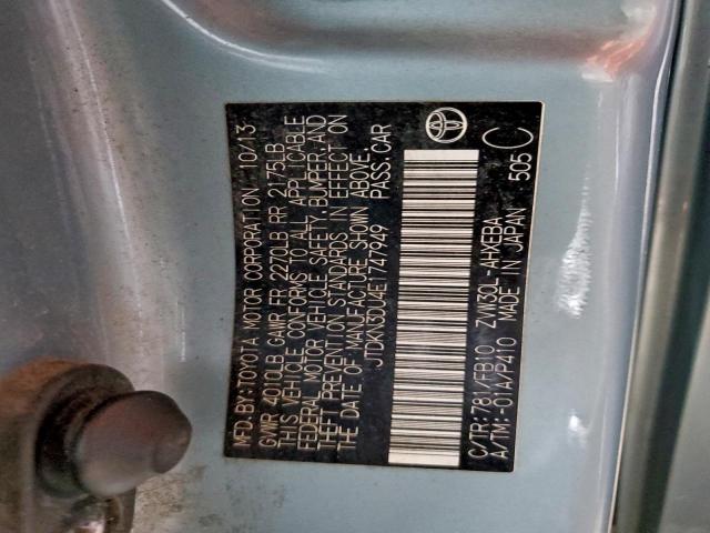 Toyota Prius Image 12