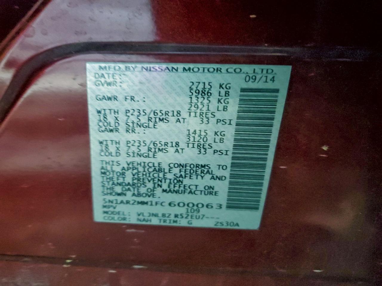 Nissan Pathfinder S Image 10