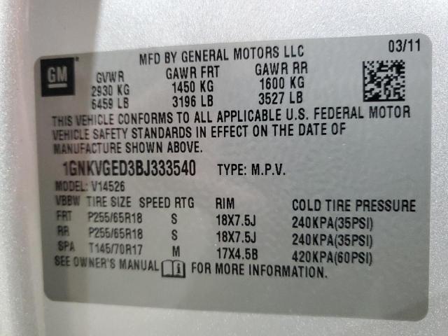 Chevrolet Traverse Lt Image 9