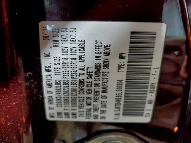 Acura RDX Technology Image 9