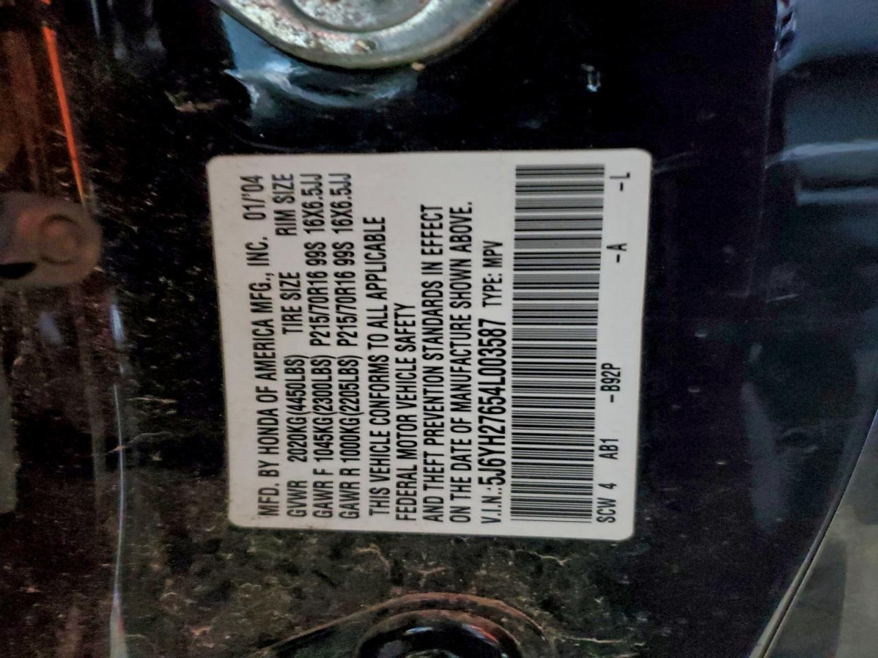 Honda Element Ex Image 13