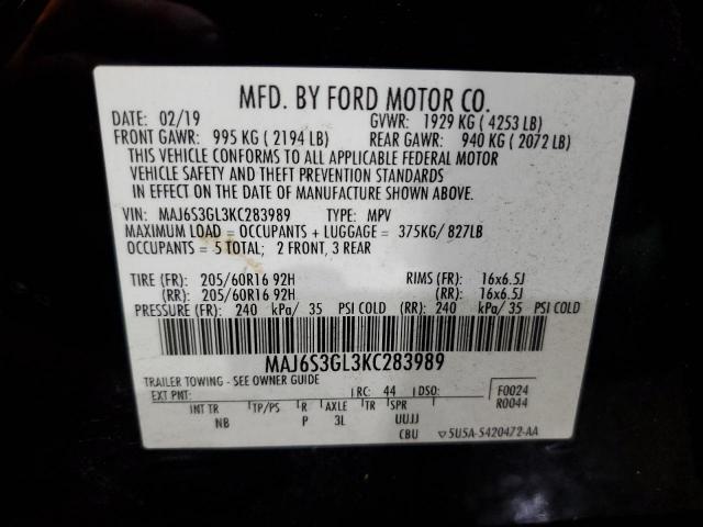 Ford EcoSport Se Image 10