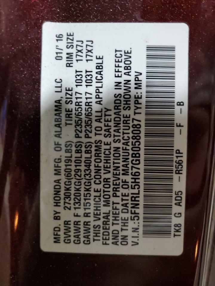 Honda Odyssey Exl Image 8