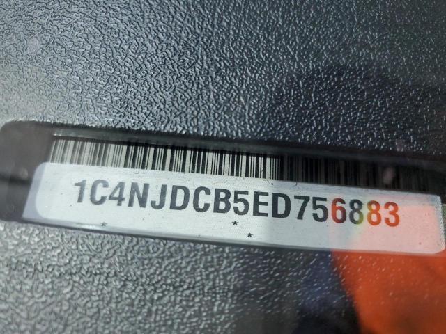 Jeep Compass Limited Image 11