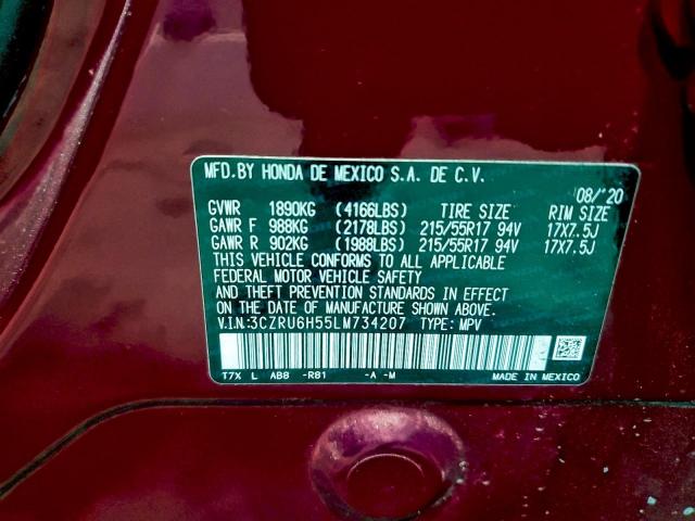 Honda HR-V Ex Image 8