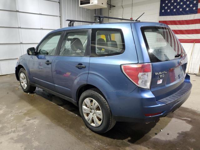 Subaru Forester 2.5x Image 9