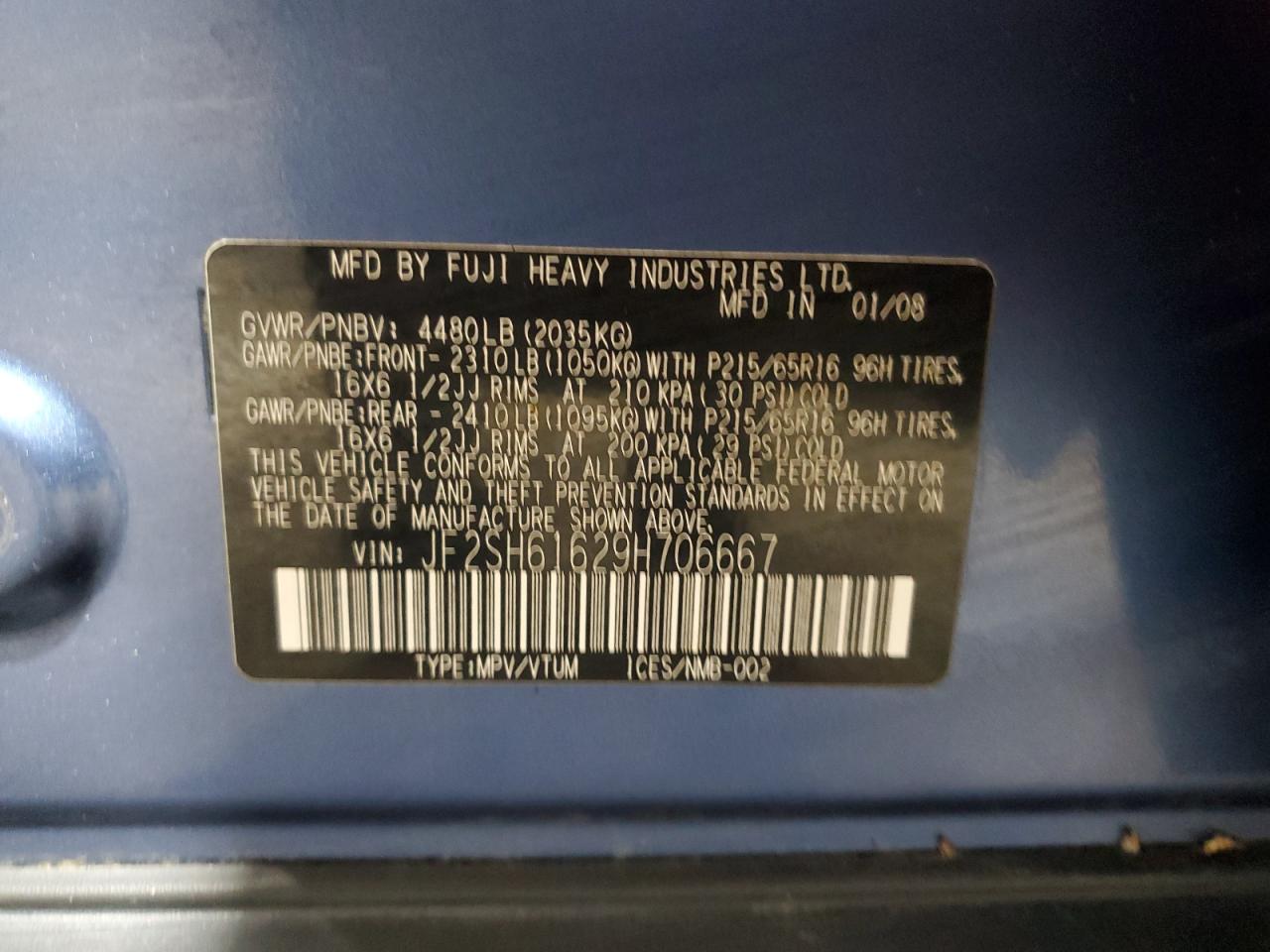 Subaru Forester 2.5x Image 12