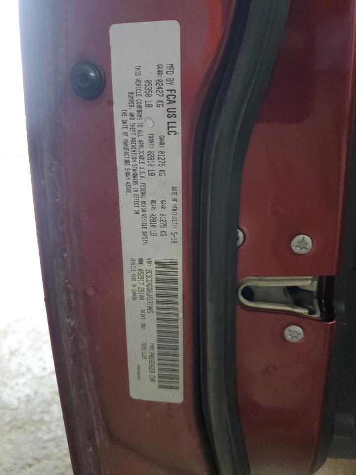 Chrysler 300 S Image 3