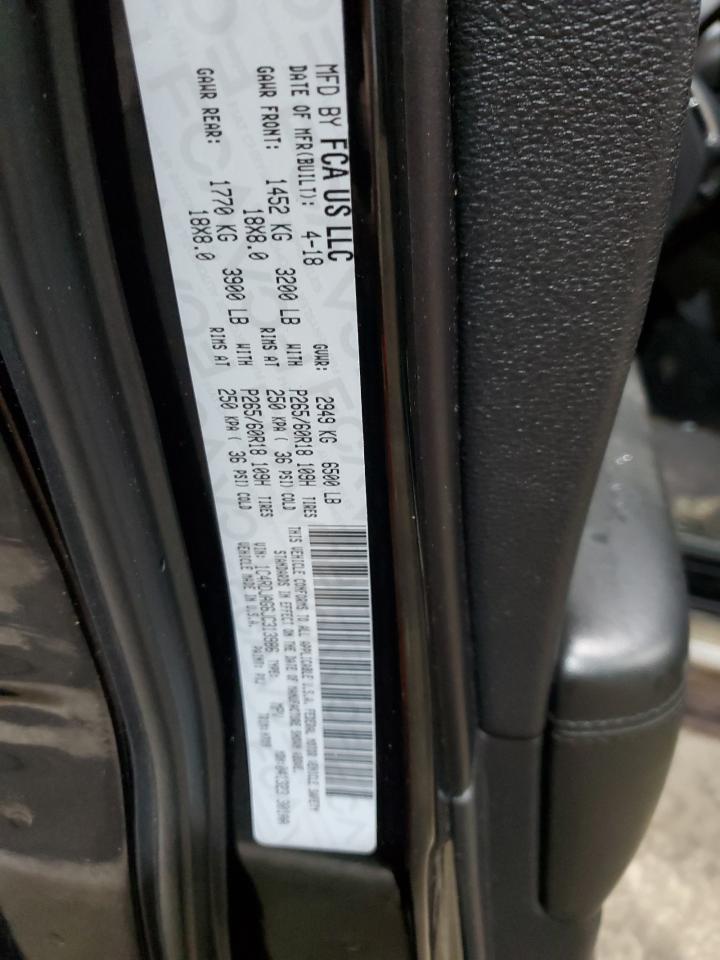 Dodge Durango Sxt Image 12