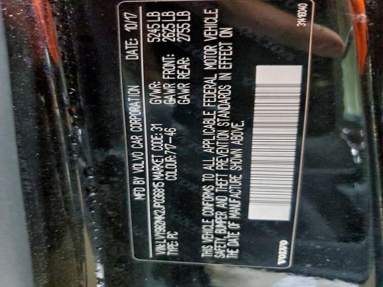 Volvo S90 T5 Momentum Image 5