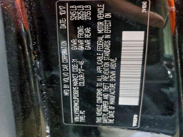 Volvo S90 T5 Momentum Image 5