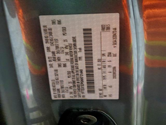 Ford F-150 Super Cab Image 8