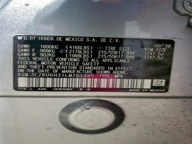 Honda HR-V Lx Image 12