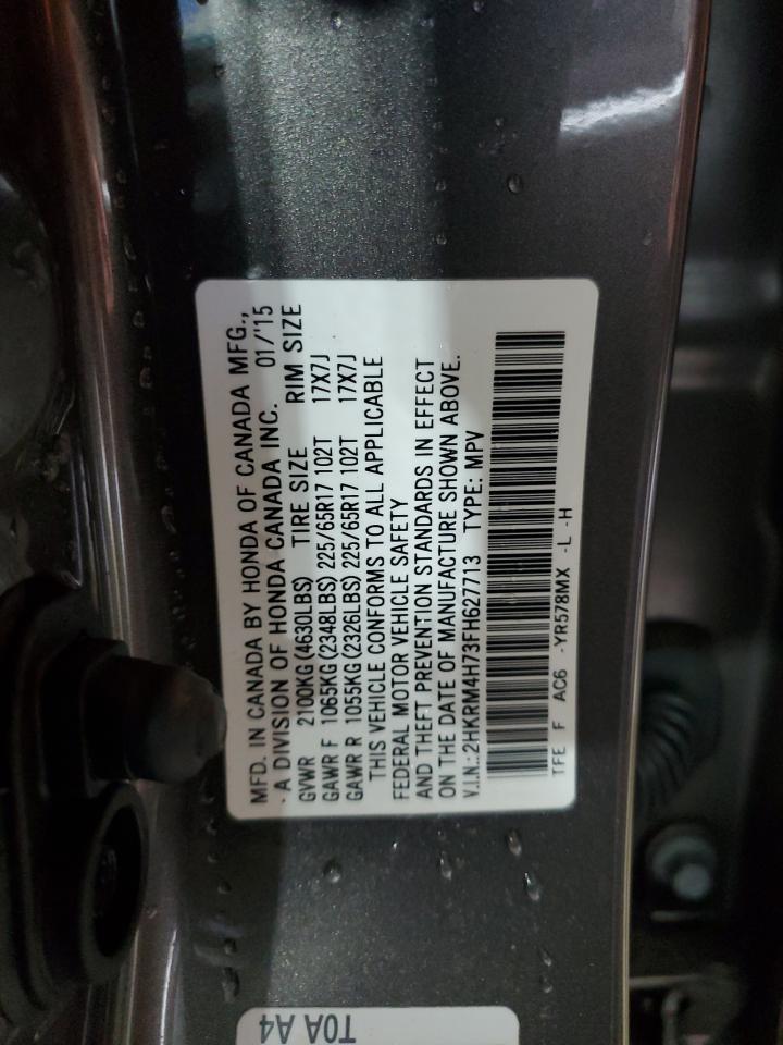 Honda Crv Exl Image 13