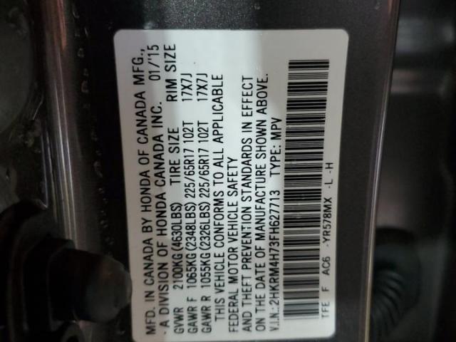 Honda Crv Exl Image 13