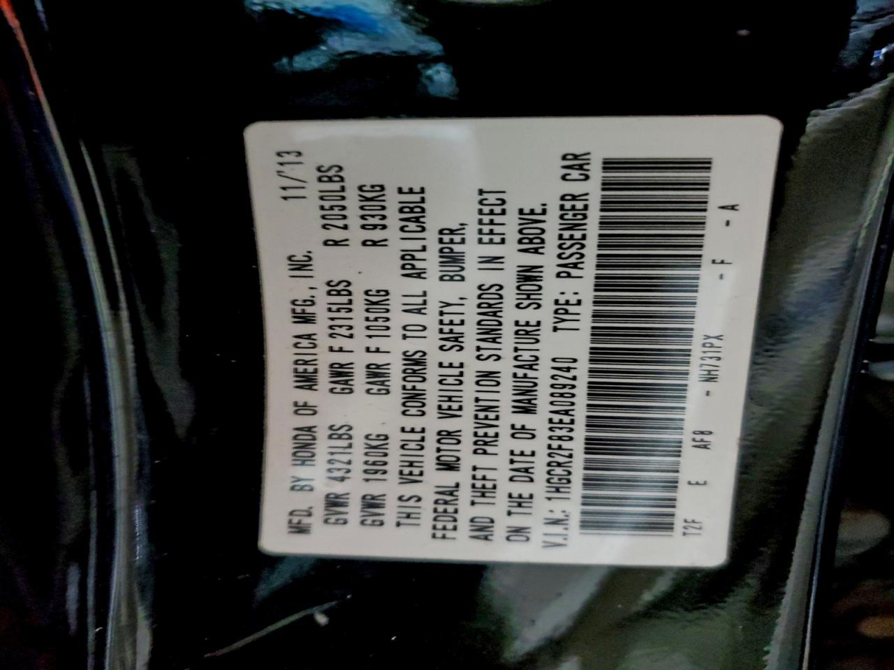 Honda Accord Exl Image 11