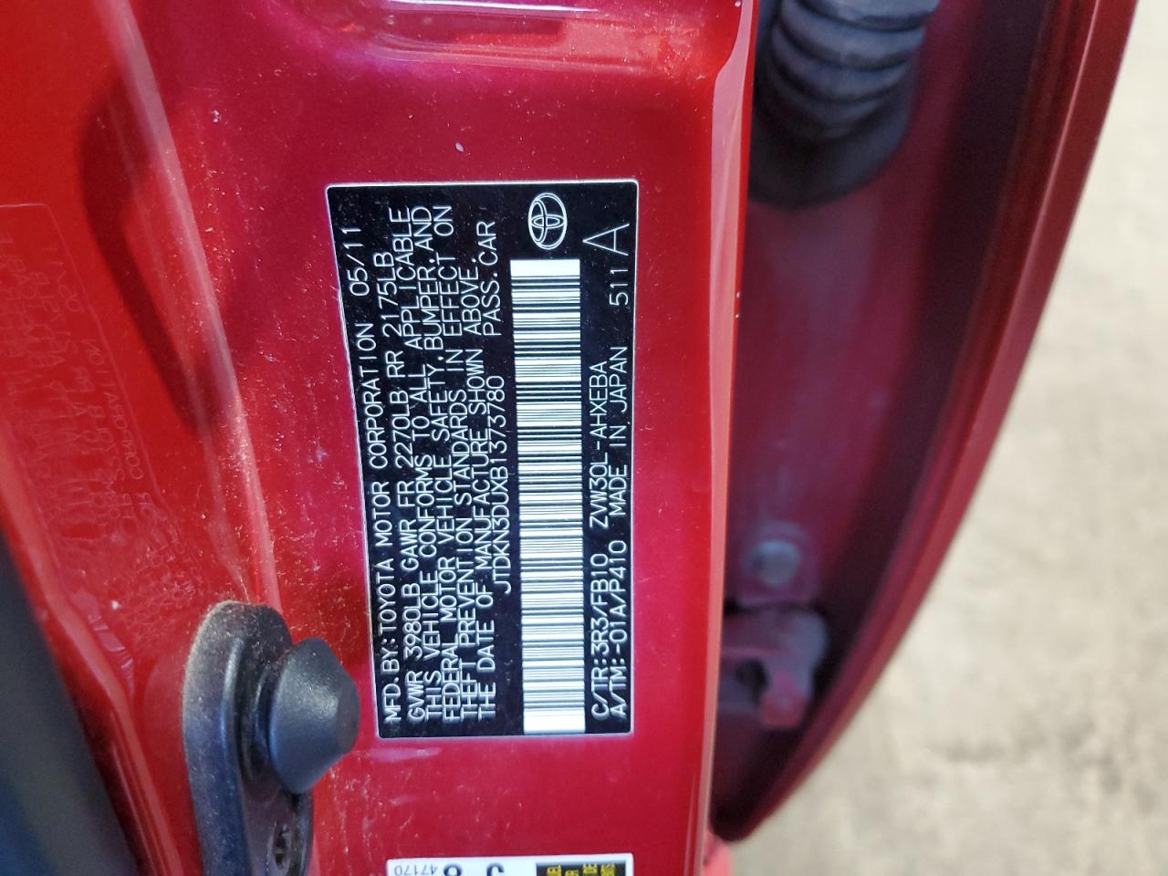 Toyota Prius Image 9