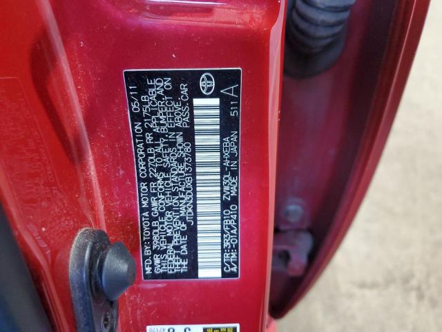 Toyota Prius Image 9