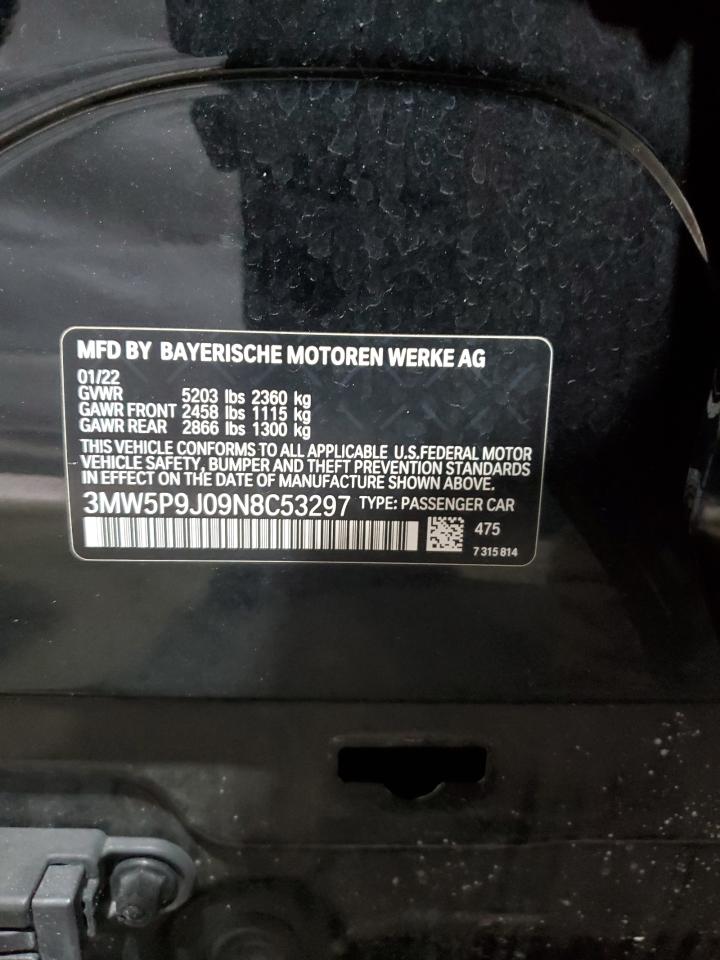 BMW 3 Series Image 5