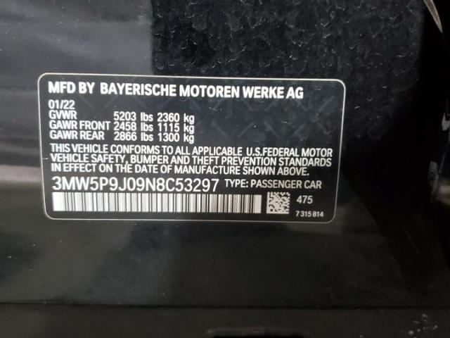 BMW 3 Series Image 5