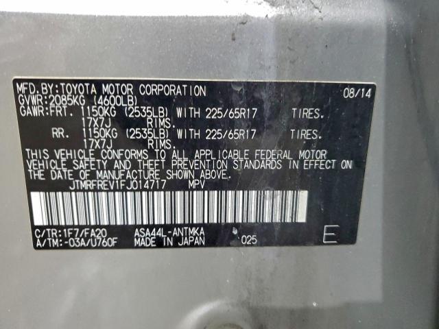 Toyota RAV4 Xle Image 4