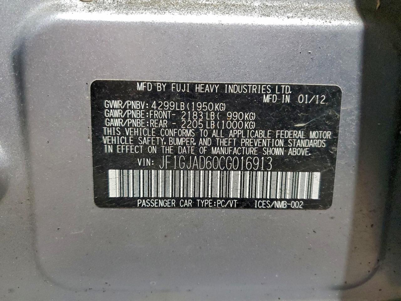 Subaru Impreza Premium Image 5