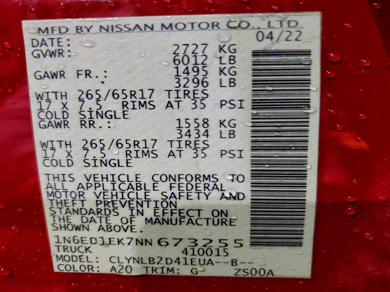 Nissan Frontier S Image 12