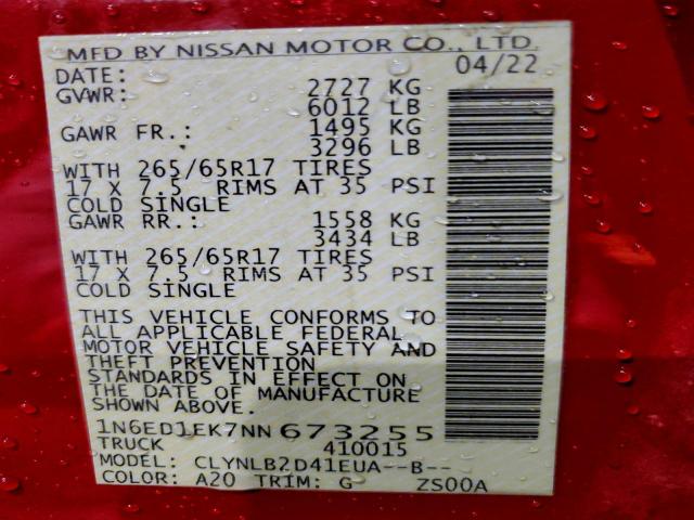 Nissan Frontier S Image 12