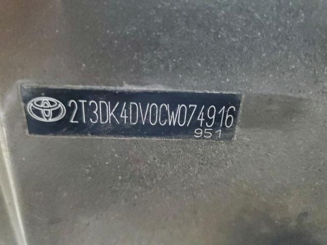 Toyota RAV4 Limited Image 11