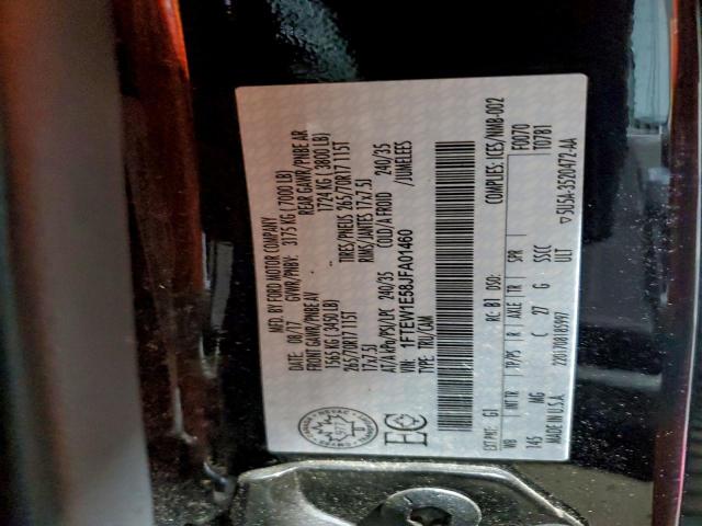 Ford F-150 Supercrew Image 9