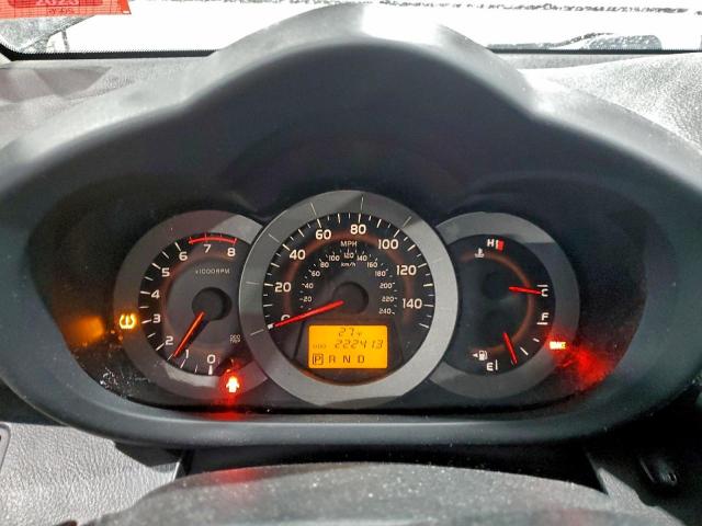 Toyota RAV4 Sport Image 6