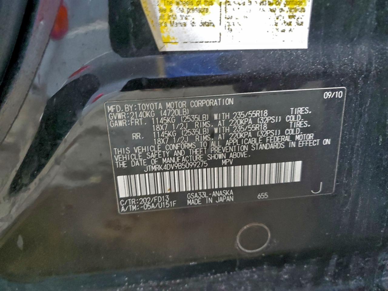 Toyota RAV4 Sport Image 9