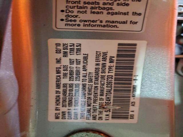 Honda Crv Exl Image 10