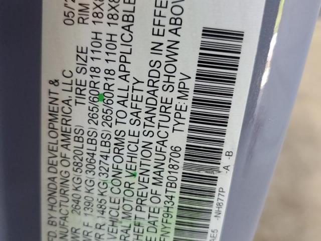 Honda Passport R Rtl Image 11