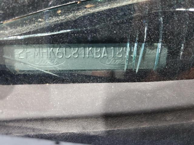 Ford Flex Sel Image 9