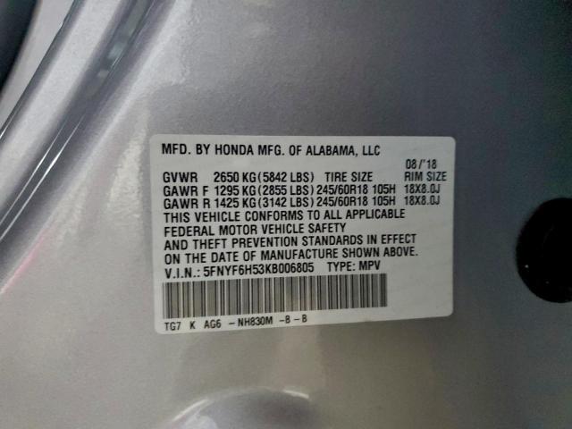 Honda Pilot Exl Image 12