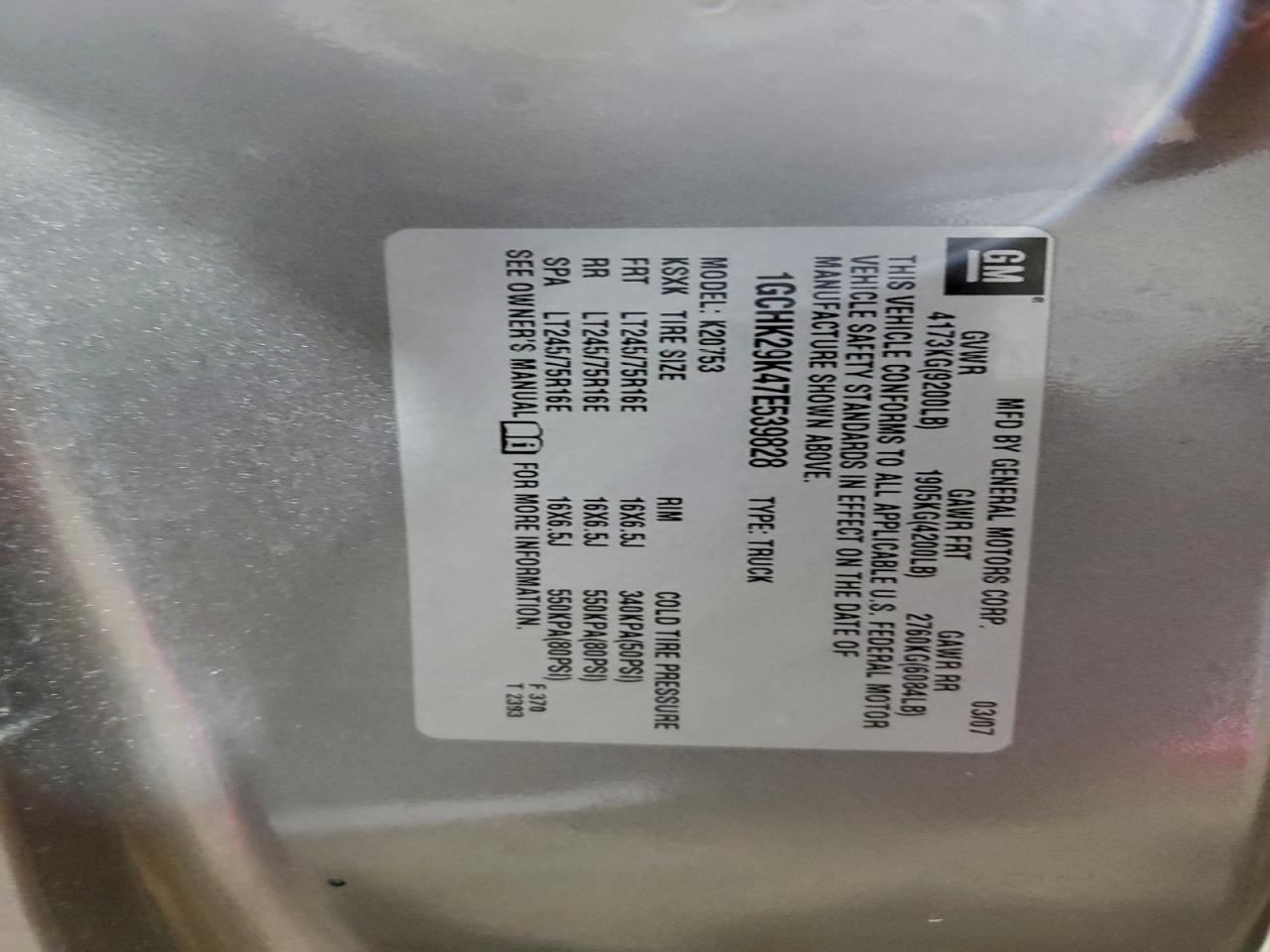 Chevrolet Silverado K2500 Heavy Duty Image 7